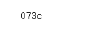 Captcha: 073c